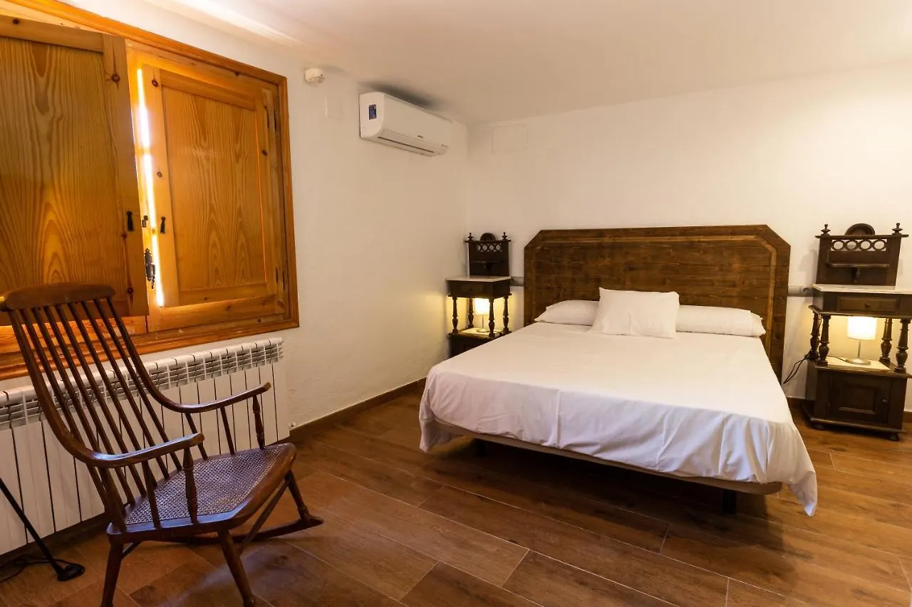 Inn Maspalau Blanes